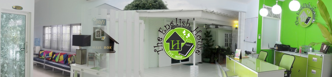 The English House